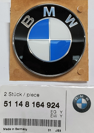 輸入屋ビーマー